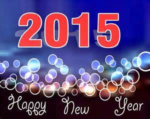 happy new year 2015